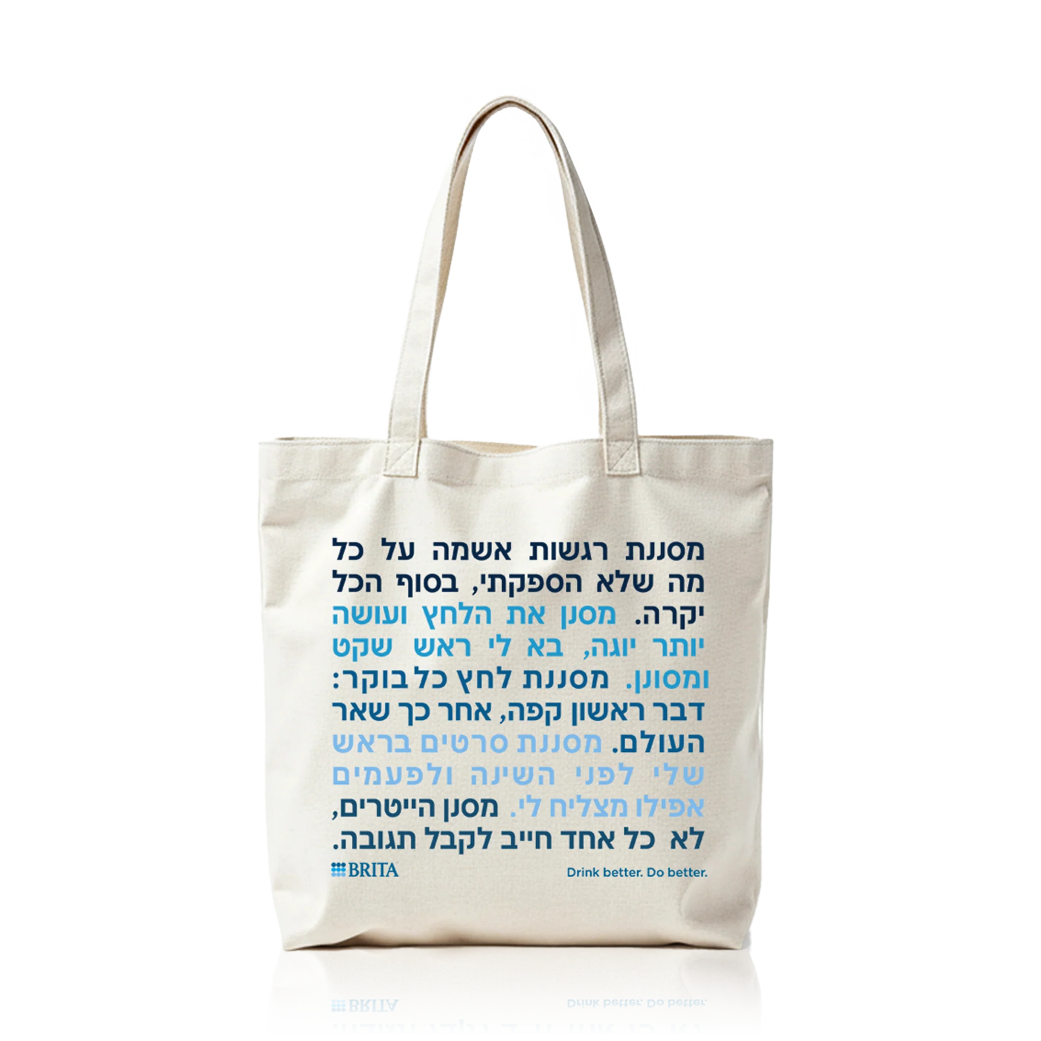 תמונת מוצר 2