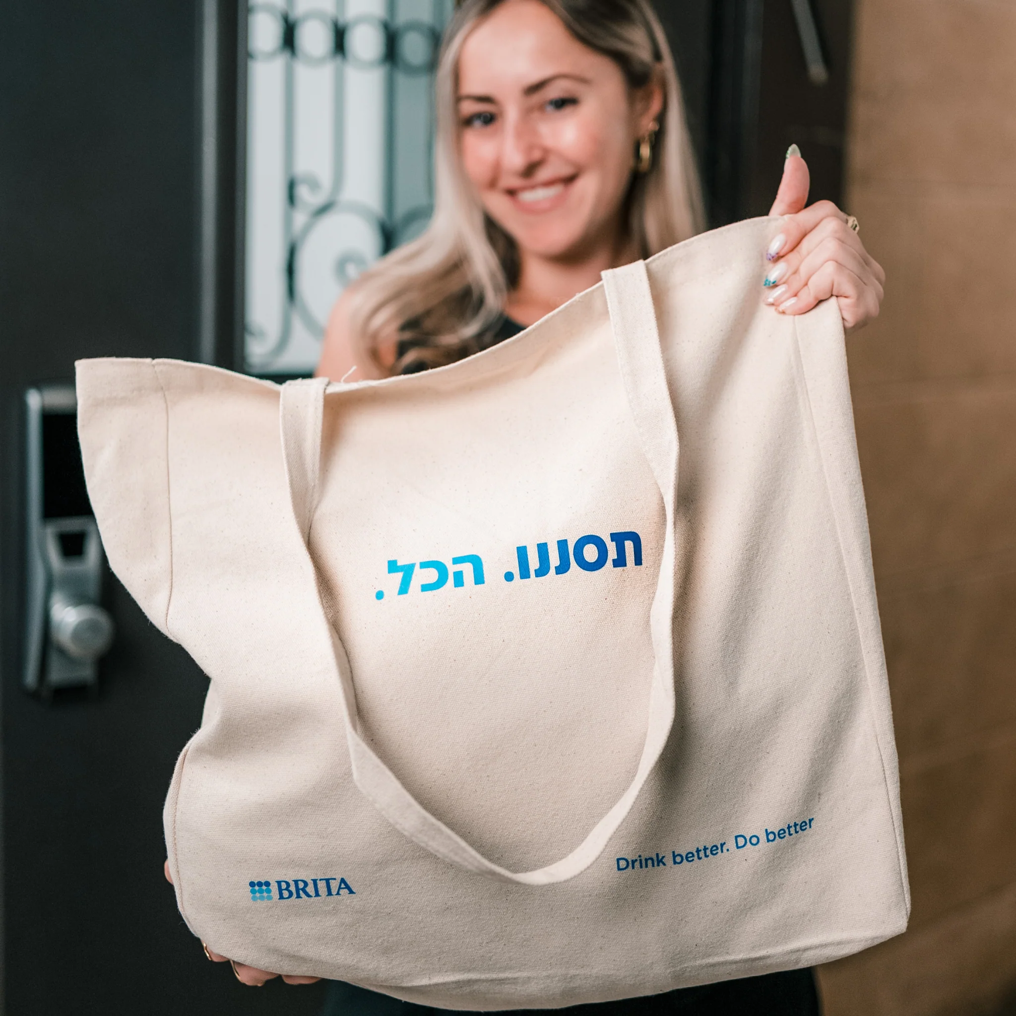תמונת מוצר 3