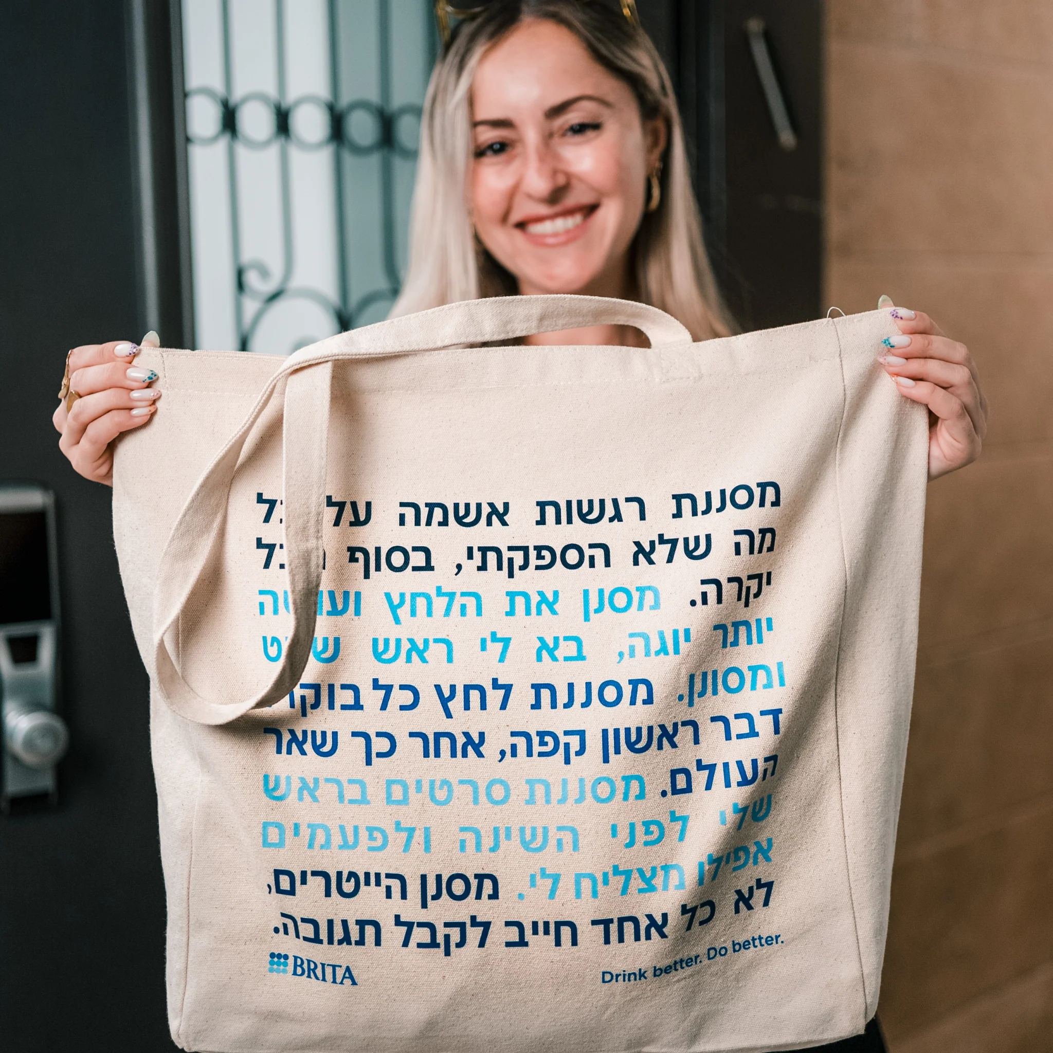 תמונת מוצר 4