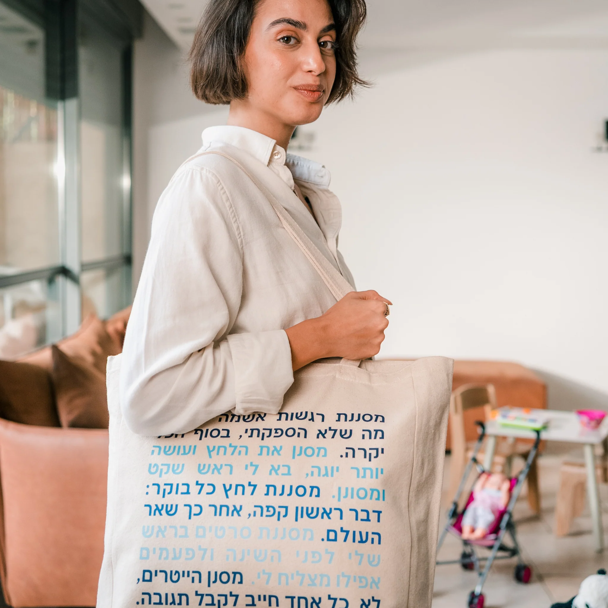 תמונת מוצר 5