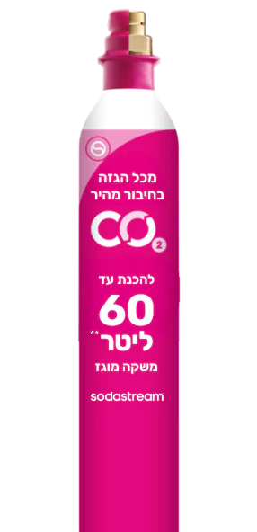 תמונת מוצר 3